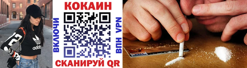 даркнет сайт  Стрежевой  COCAIN Columbia 