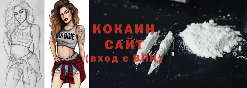 МЕГА вход  Стрежевой  Cocaine VHQ 