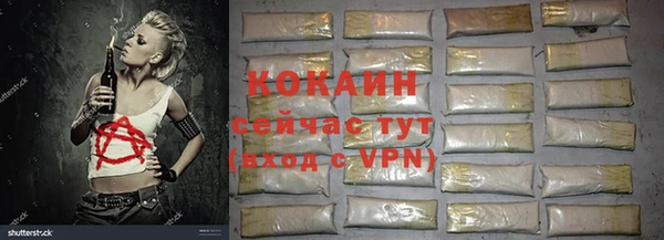 Альфа ПВП Вуктыл