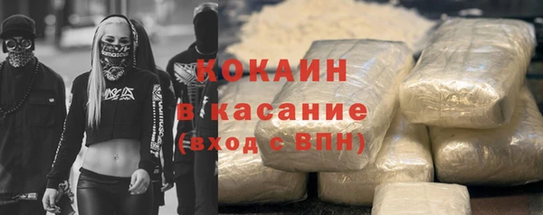 МДПВ Новодвинск