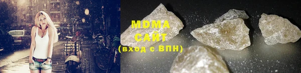 МДПВ Новодвинск