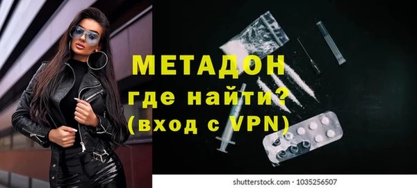 МДПВ Новодвинск