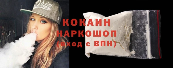 гашиш Нея