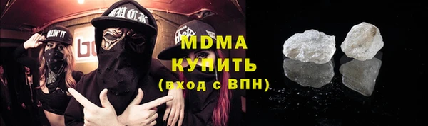 МДПВ Новодвинск