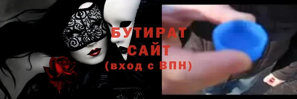 МДПВ Новодвинск