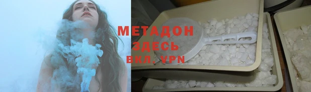 дмт Белоозёрский