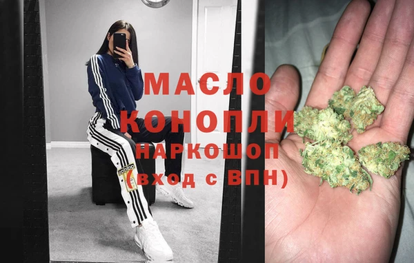 jwh Белокуриха
