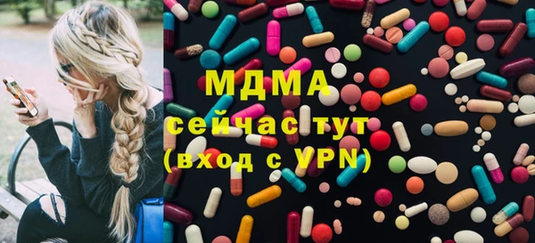 хмурый Новозыбков