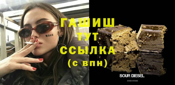 МДПВ Новодвинск