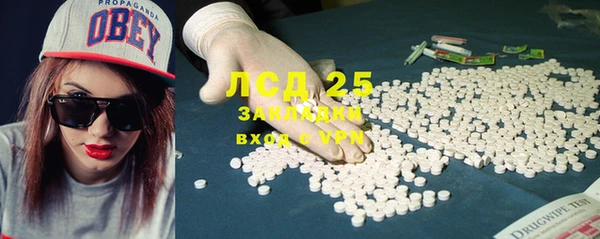 МДПВ Новодвинск