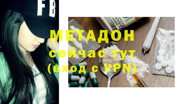 дмт Белоозёрский