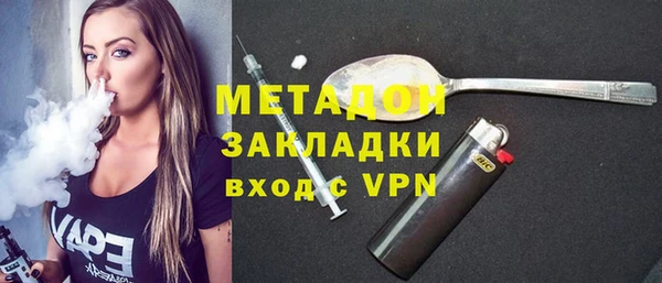 прущая мука Балабаново