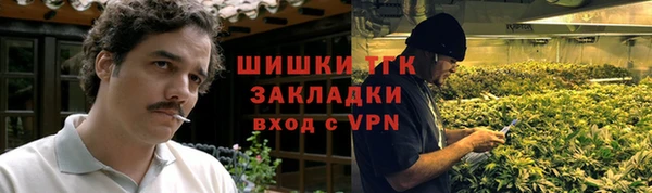 МДПВ Новодвинск