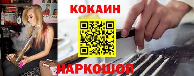 каннабис Бузулук
