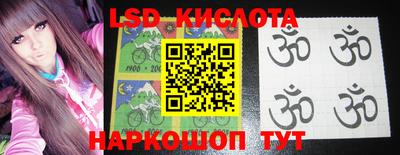 кокаин Будённовск