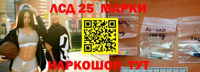 каннабис Бузулук