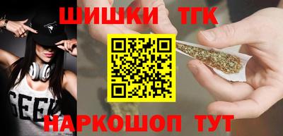 мдма Волжский