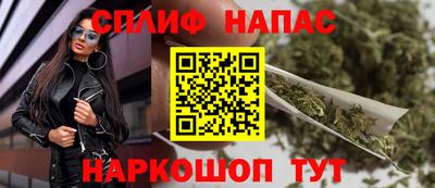 мдма Волжский