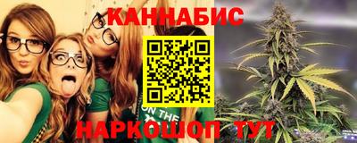 кокаин Будённовск