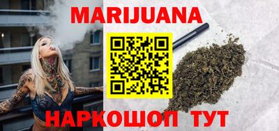 винт Волжск