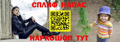 кокаин Будённовск