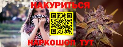 первитин Бугуруслан