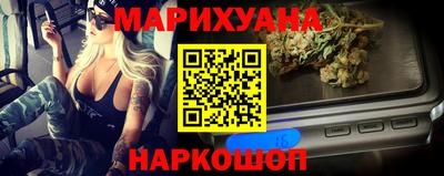 кокаин Будённовск