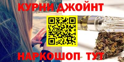 стаф Волгодонск