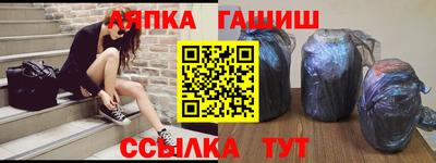 первитин Бугуруслан