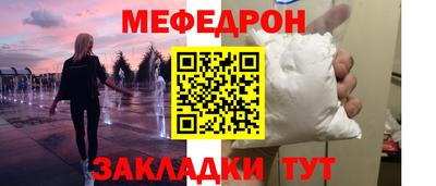кокаин Будённовск