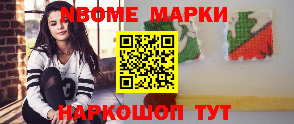 Стрежевой  Лсд 25 экстази ecstasy  Лсд 25 экстази  Лсд 25 экстази ecstasy  гидра маркетплейс  Вход с VPN 